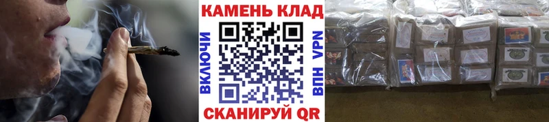 ГАШИШ хэш  дарк нет официальный сайт  Никольск  MEGA сайт 