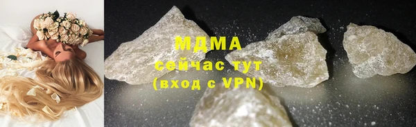 СК Алзамай