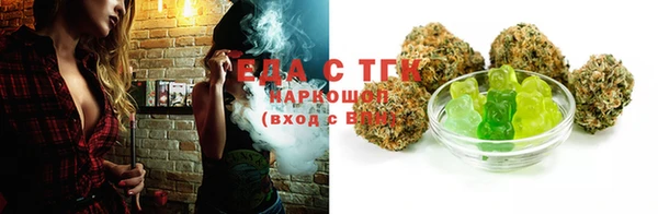 гидропоника Абаза