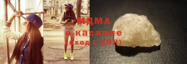 МДПВ Абинск