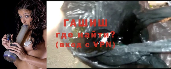 прущий лед Снежногорск