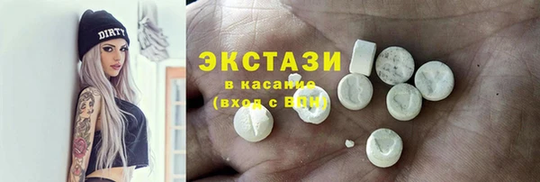 гашик Алексеевка