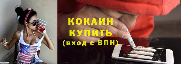 СК Алзамай