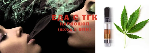 гашик Алексеевка