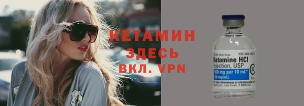 наркотики Абдулино