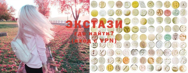 спайс Алексин