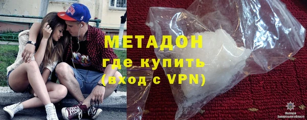 МДПВ Абинск