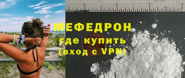 МДПВ Абинск
