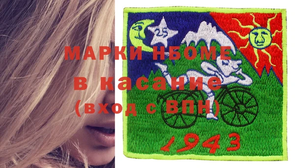МДПВ Абинск