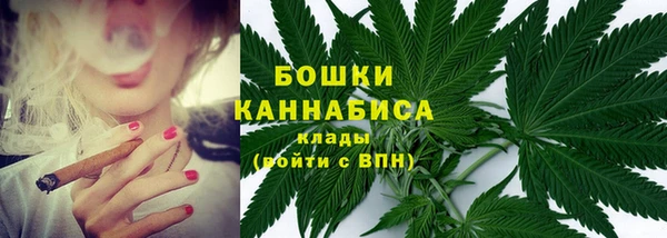 наркотики Абдулино