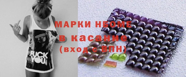 МДПВ Абинск